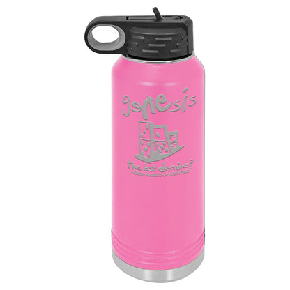 The Last Domino Polar Camel Water Bottle