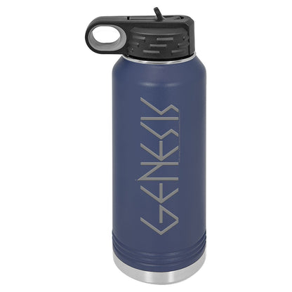 Lamb Logo Polar Camel Water Bottle